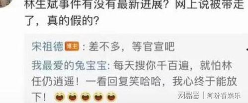 浙江爆料事件最新消息视频,视频揭露惊人内幕 第3张 浙江爆料事件最新消息视频,视频揭露惊人内幕 第3张