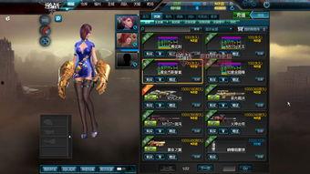 逆战爆料最新消息视频,揭秘神秘视频背后的游戏大事件 第3张 逆战爆料最新消息视频,揭秘神秘视频背后的游戏大事件 第3张