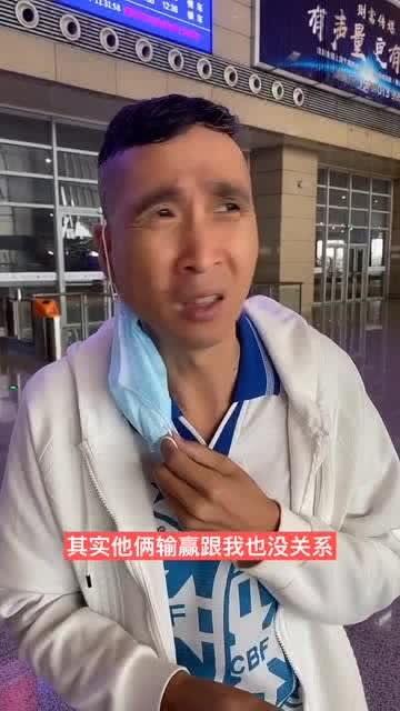 林先生表哥爆料了吗视频,揭秘背后真相 第2张 林先生表哥爆料了吗视频,揭秘背后真相 第2张