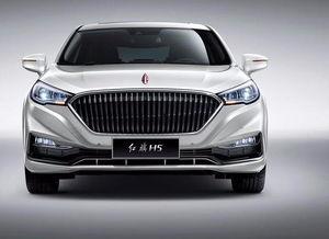 红旗h5冠军版爆料视频,揭秘全新设计与科技亮点 第3张 红旗h5冠军版爆料视频,揭秘全新设计与科技亮点 第3张