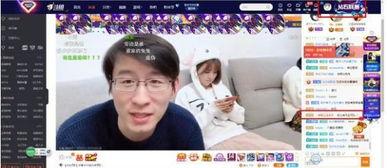 吃瓜直播间免费吃瓜是真的吗,吃瓜直播间免费吃瓜的真实性大揭秘! 第3张 吃瓜直播间免费吃瓜是真的吗,吃瓜直播间免费吃瓜的真实性大揭秘! 第3张