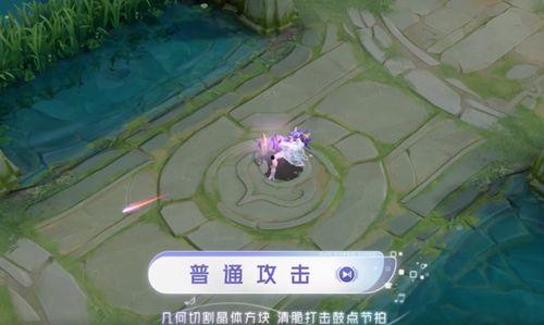 8月最新皮肤爆料视频,视觉盛宴与神秘元素交织