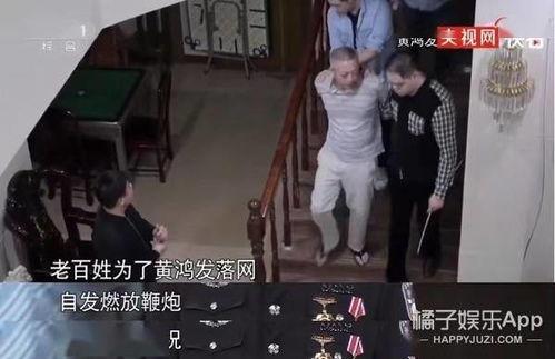 南宁黑总前妻爆料视频播放,揭秘婚姻背后的真相 第2张 南宁黑总前妻爆料视频播放,揭秘婚姻背后的真相 第2张