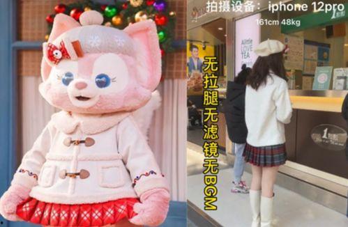 娱乐吃瓜酱玲娜贝儿,娱乐吃瓜酱中的璀璨明星 第2张 娱乐吃瓜酱玲娜贝儿,娱乐吃瓜酱中的璀璨明星 第2张